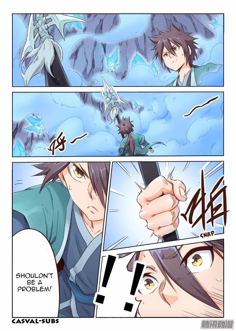 Star Martial God Technique Chapter 40 page 1 - Chapter 40: Ice Dragon (1)