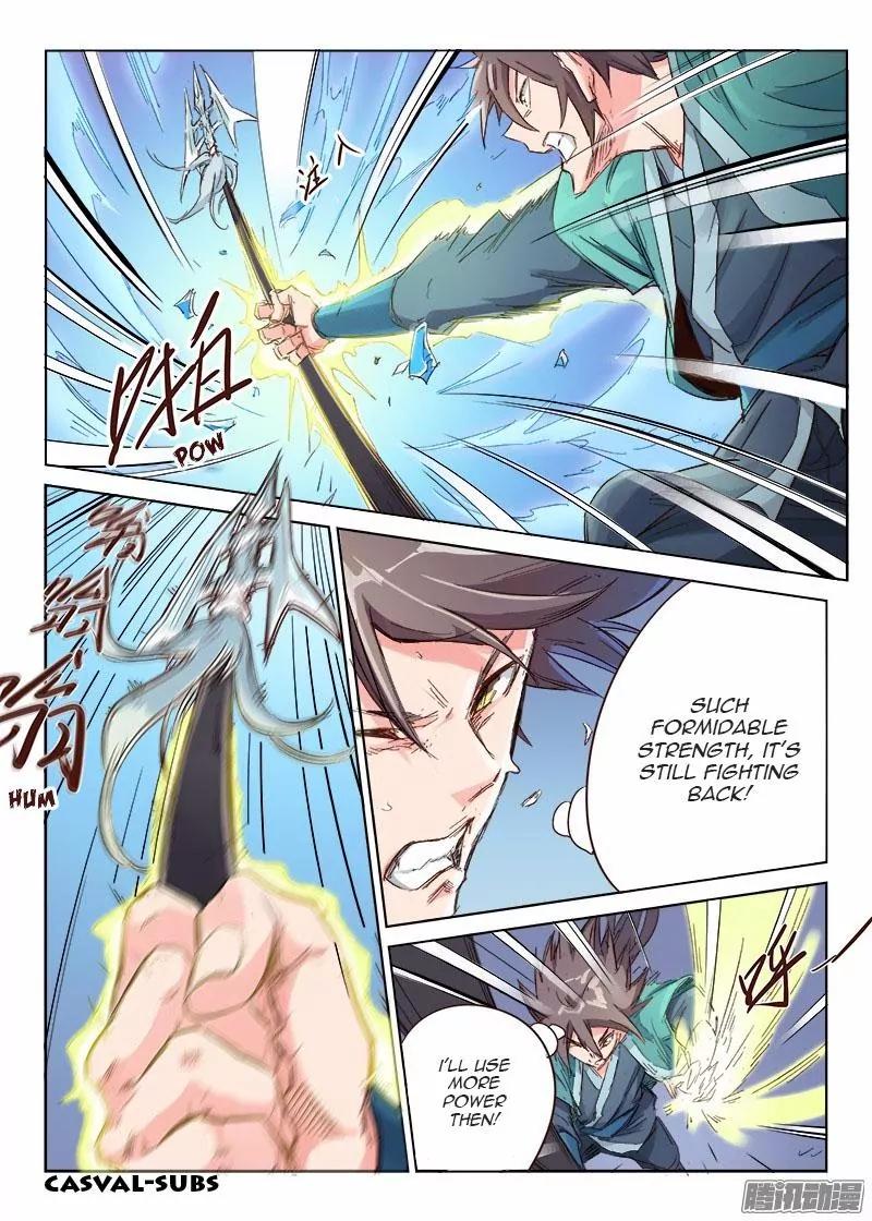 Star Martial God Technique Chapter 40 page 4 - Chapter 40: Ice Dragon (1)