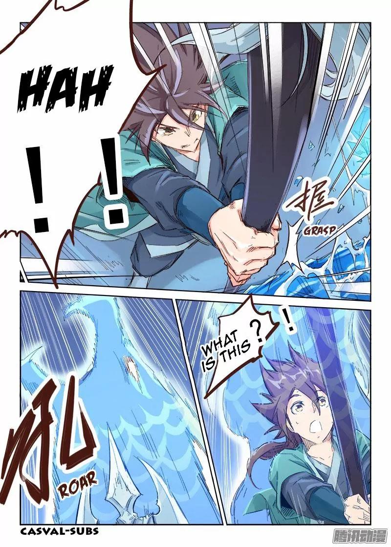 Star Martial God Technique Chapter 40 page 5 - Chapter 40: Ice Dragon (1)