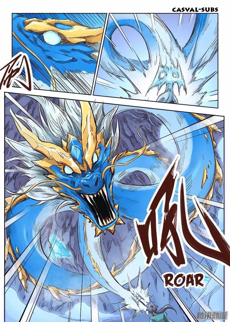 Star Martial God Technique Chapter 40 page 6 - Chapter 40: Ice Dragon (1)