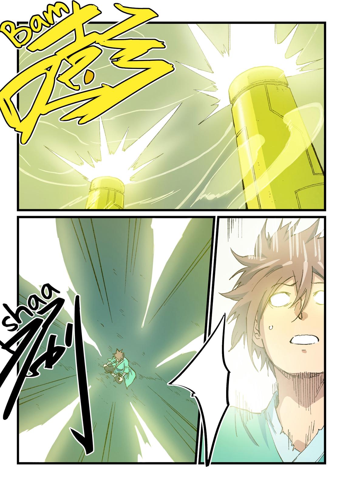Star Martial God Technique Chapter 400 page 6 - Chapter 400