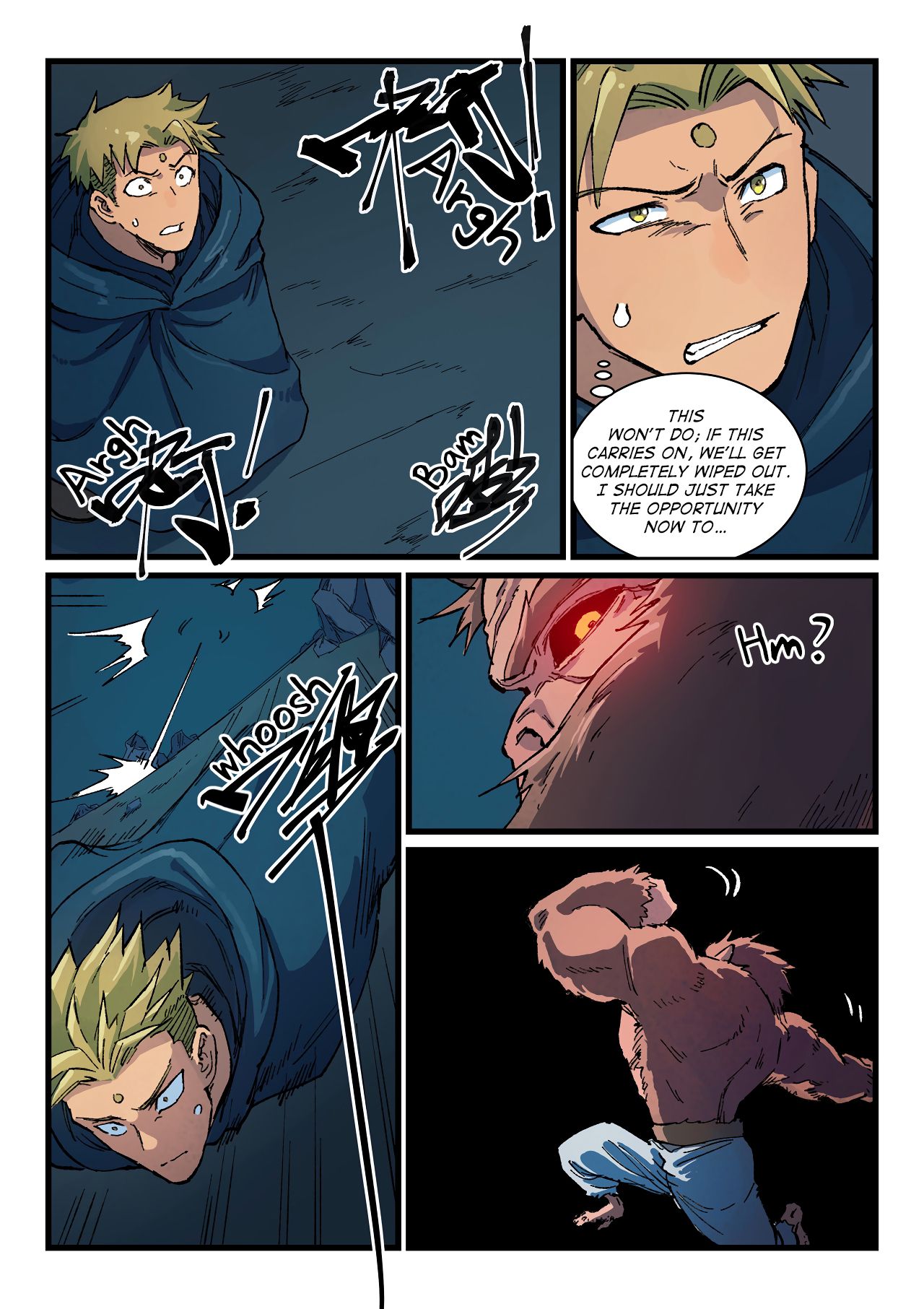 Star Martial God Technique Chapter 402 page 8 - Chapter 402