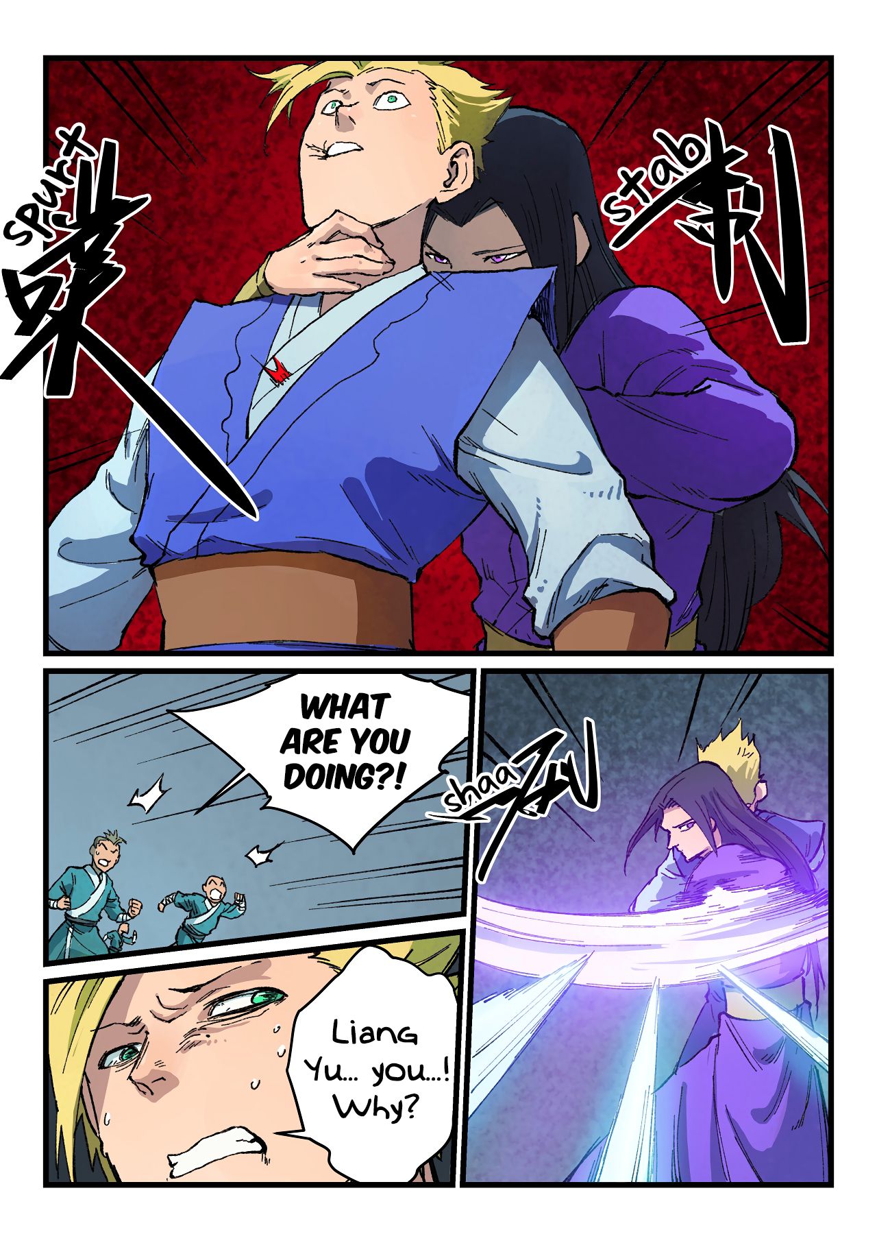 Star Martial God Technique Chapter 404 page 5 - Chapter 404