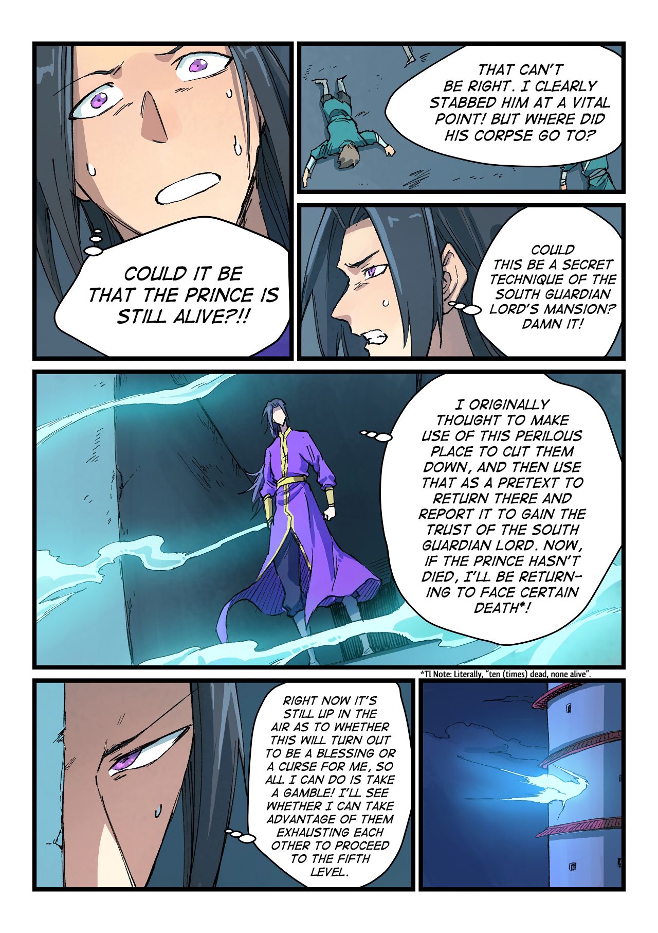 Star Martial God Technique Chapter 404 page 8 - Chapter 404
