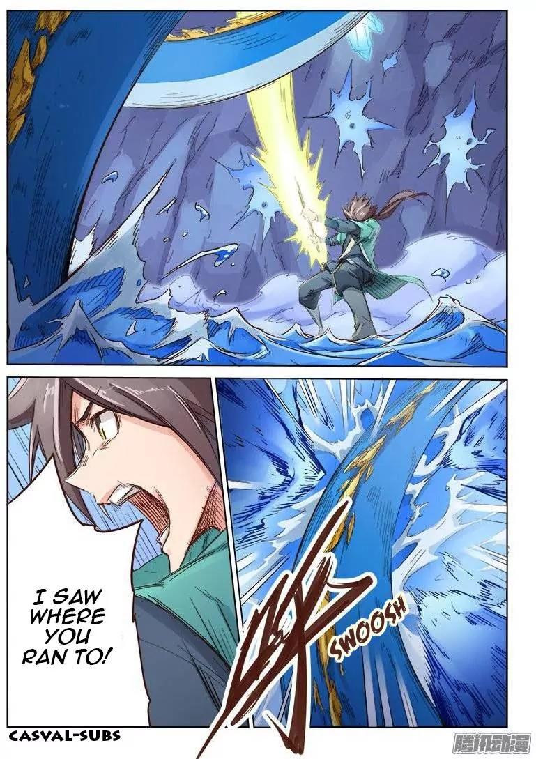 Star Martial God Technique Chapter 41 page 1 - Chapter 41: Ice Dragon (2)
