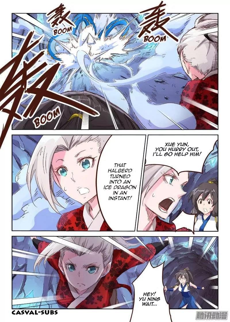 Star Martial God Technique Chapter 41 page 2 - Chapter 41: Ice Dragon (2)