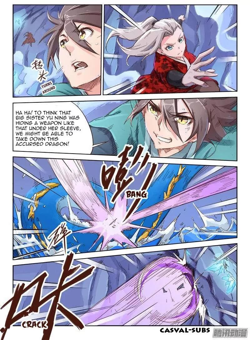 Star Martial God Technique Chapter 41 page 6 - Chapter 41: Ice Dragon (2)