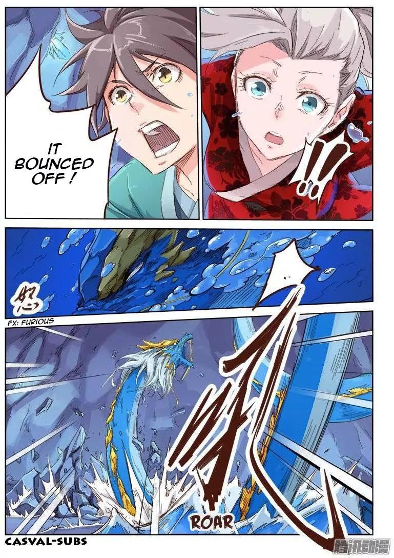 Star Martial God Technique Chapter 41 page 7 - Chapter 41: Ice Dragon (2)