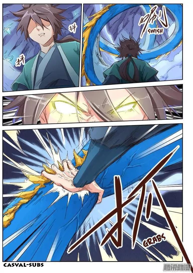 Star Martial God Technique Chapter 41 page 9 - Chapter 41: Ice Dragon (2)