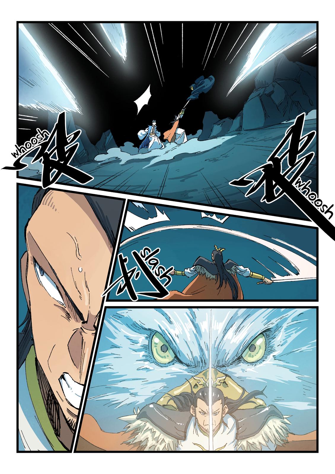 Star Martial God Technique Chapter 411 page 6 - Chapter 411