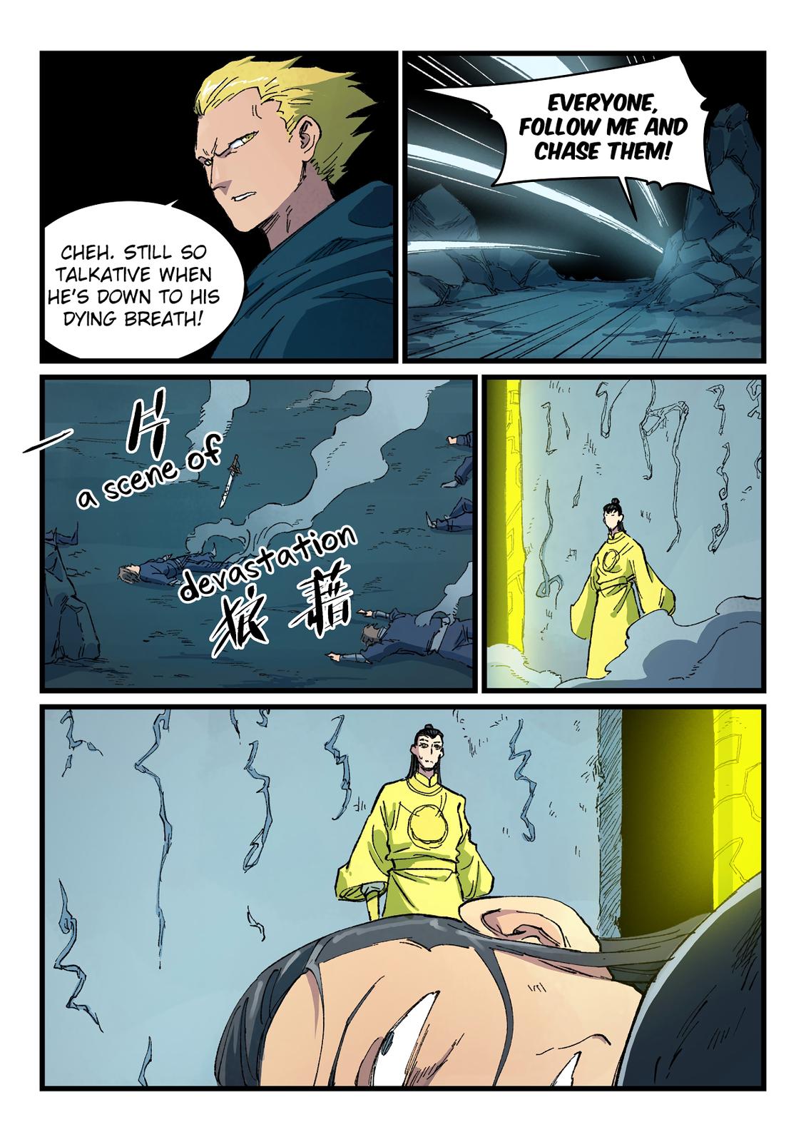 Star Martial God Technique Chapter 412 page 3 - Chapter 412