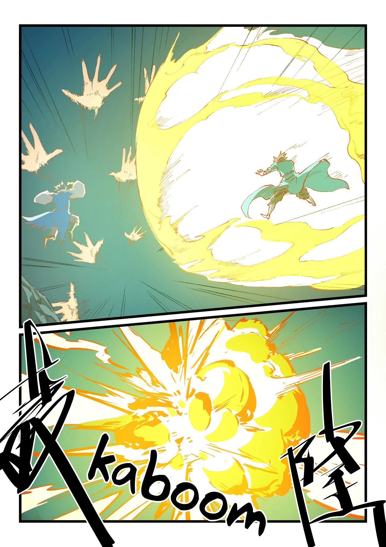 Star Martial God Technique Chapter 415 page 7 - Chapter 415