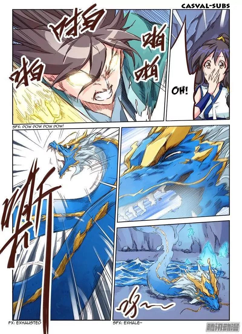 Star Martial God Technique Chapter 42 page 1 - Chapter 42: Ice Dragon (3)