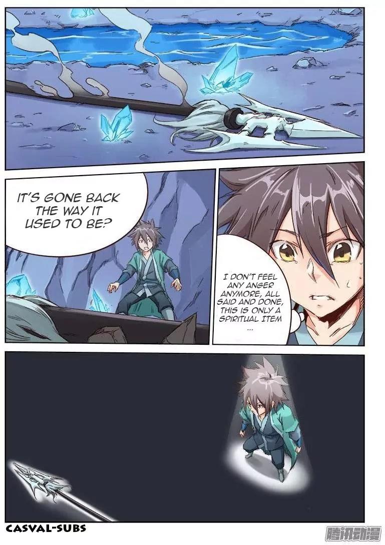 Star Martial God Technique Chapter 42 page 2 - Chapter 42: Ice Dragon (3)