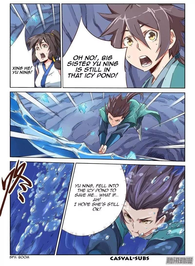 Star Martial God Technique Chapter 42 page 3 - Chapter 42: Ice Dragon (3)