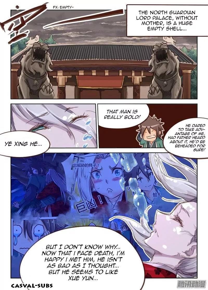 Star Martial God Technique Chapter 42 page 7 - Chapter 42: Ice Dragon (3)