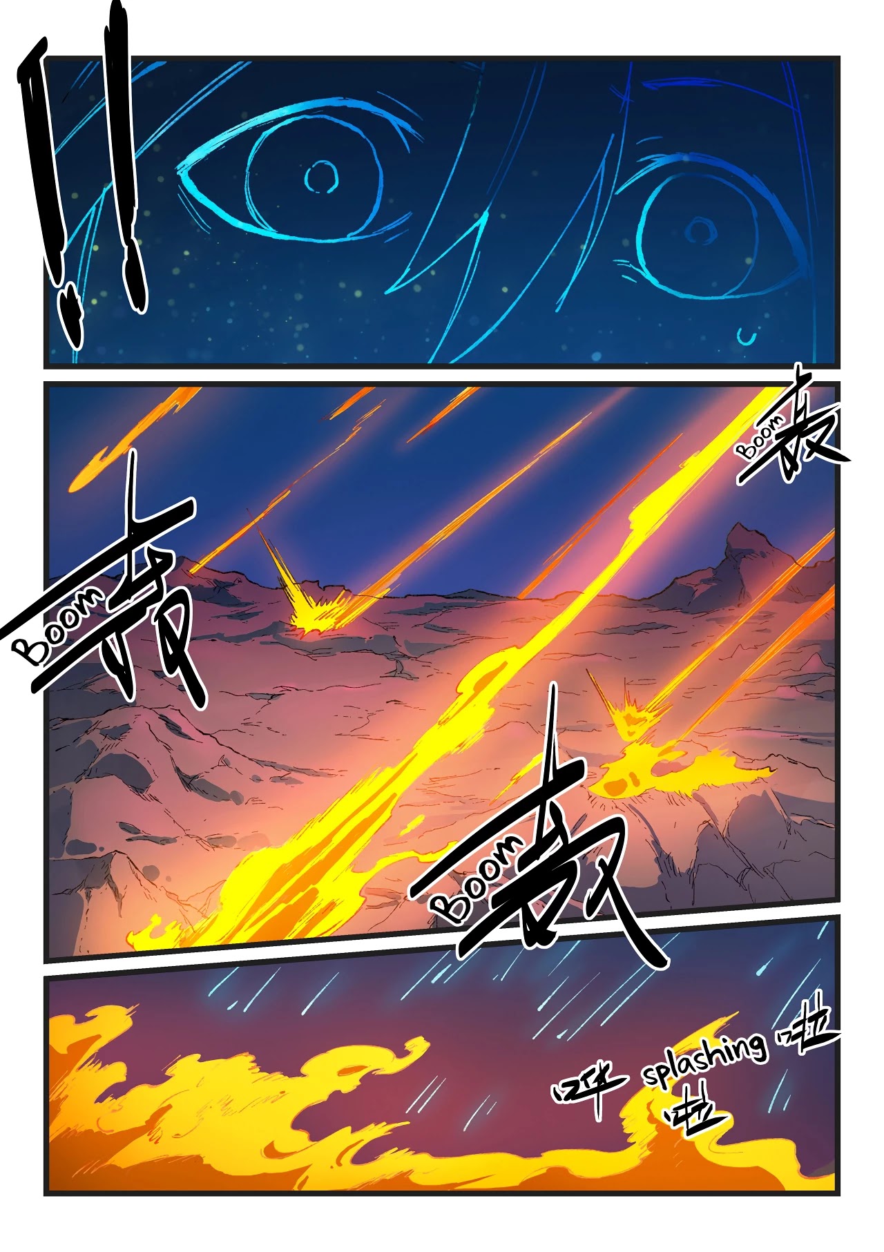 Star Martial God Technique Chapter 422 page 4 - Chapter 422