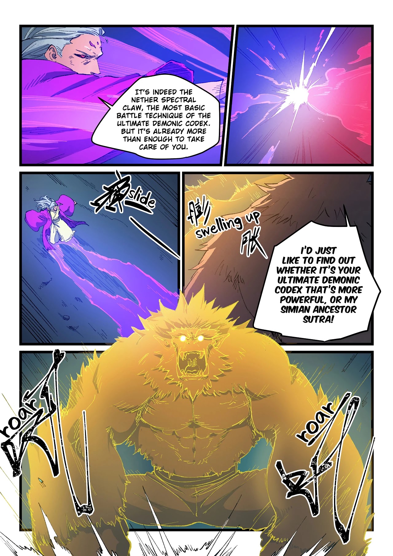 Star Martial God Technique Chapter 423 page 8 - Chapter 423