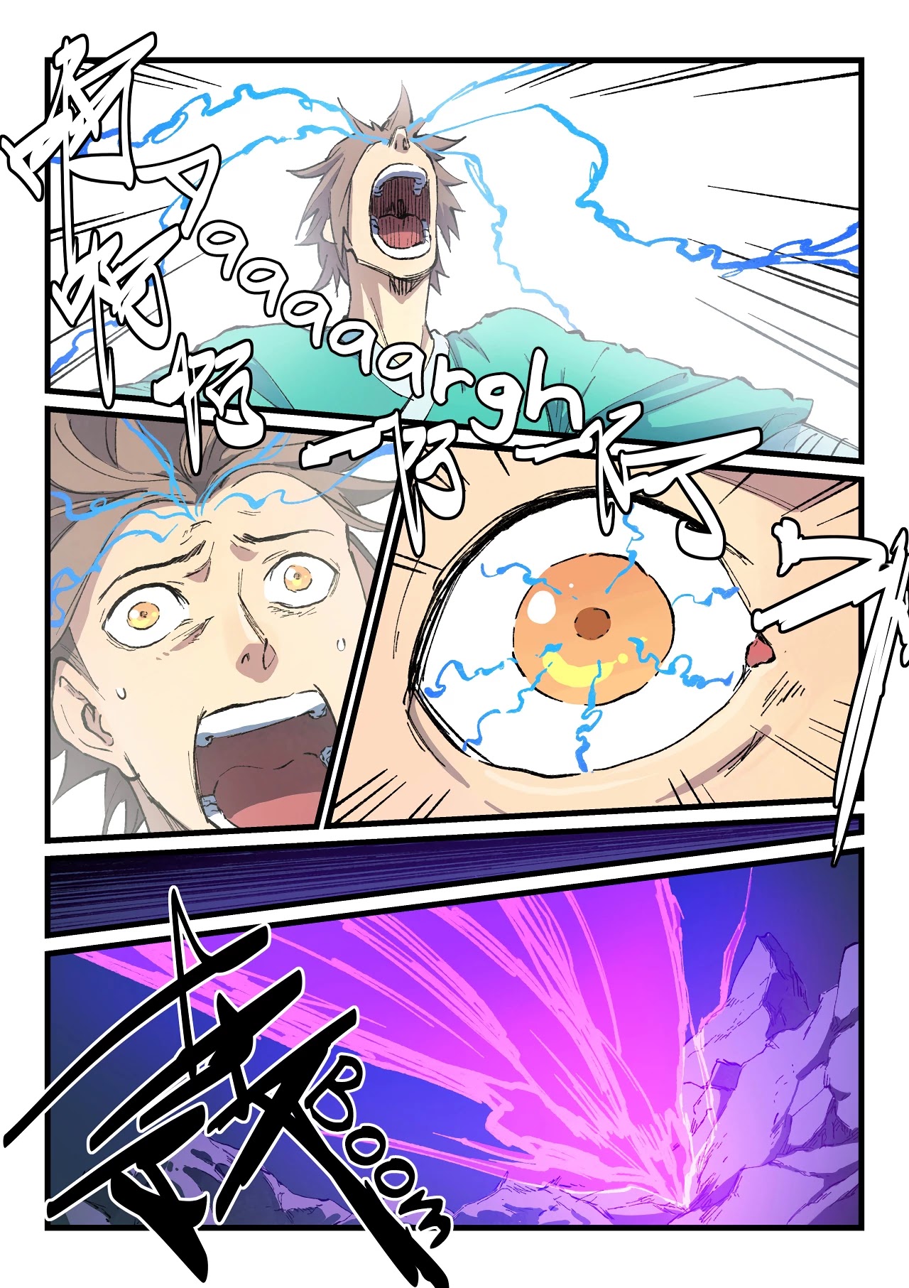 Star Martial God Technique Chapter 425 page 5 - Chapter 425