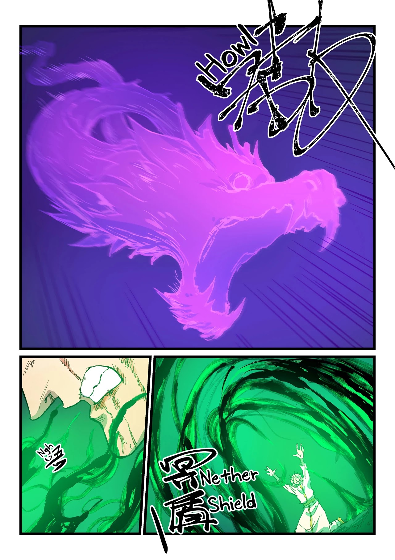 Star Martial God Technique Chapter 425 page 7 - Chapter 425