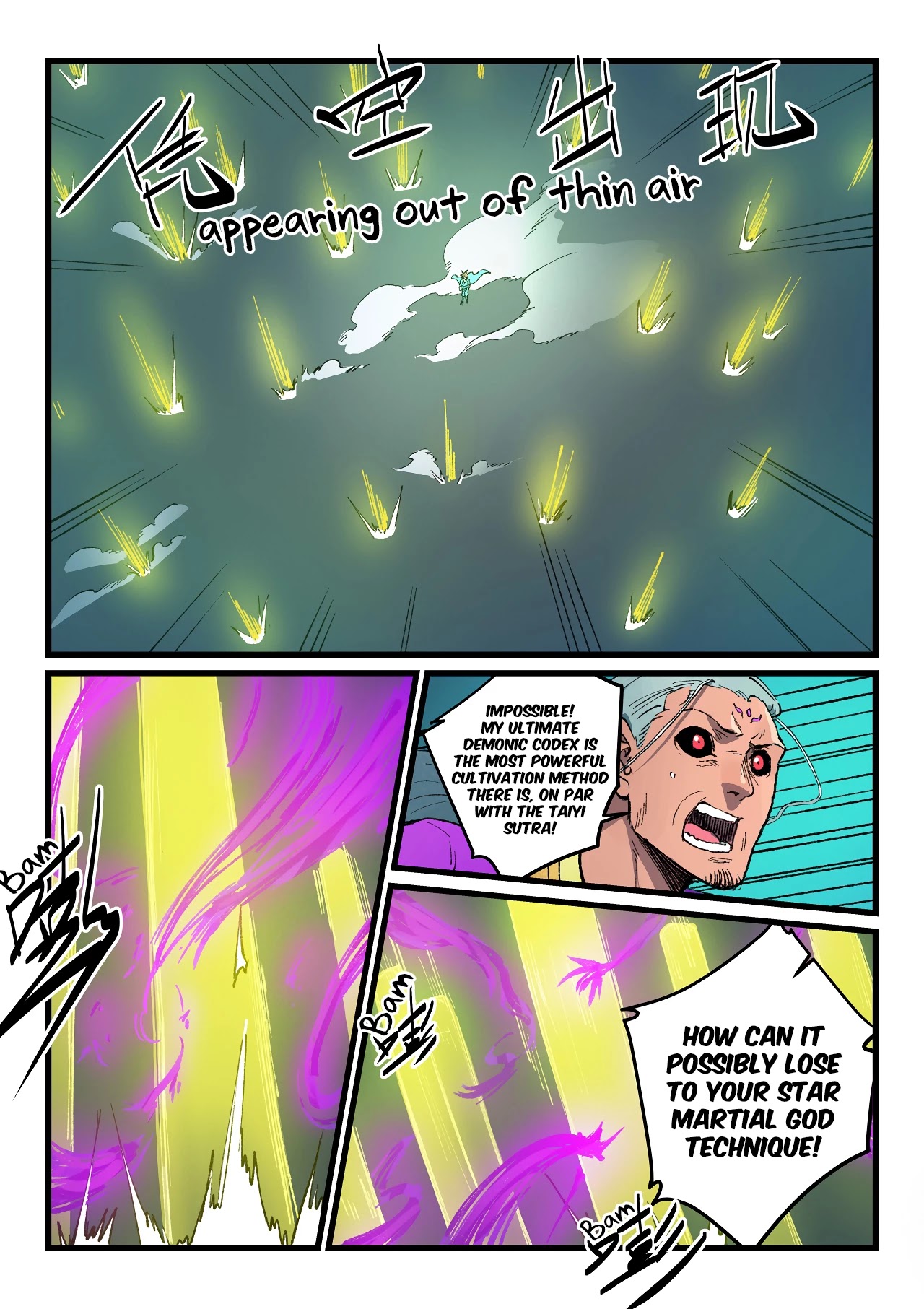 Star Martial God Technique Chapter 426 page 6 - Chapter 426