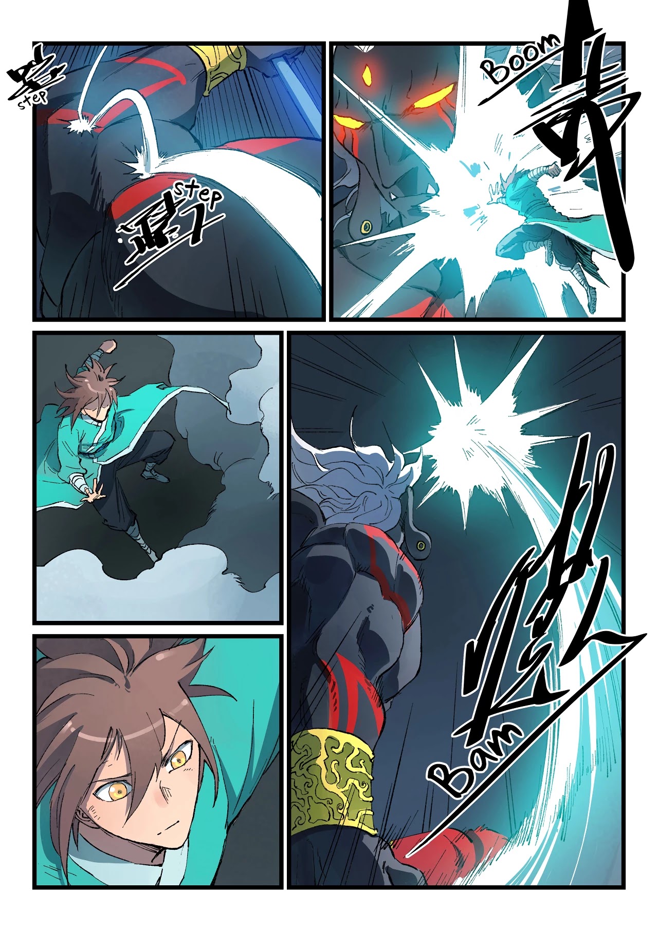 Star Martial God Technique Chapter 428 page 6 - Chapter 428