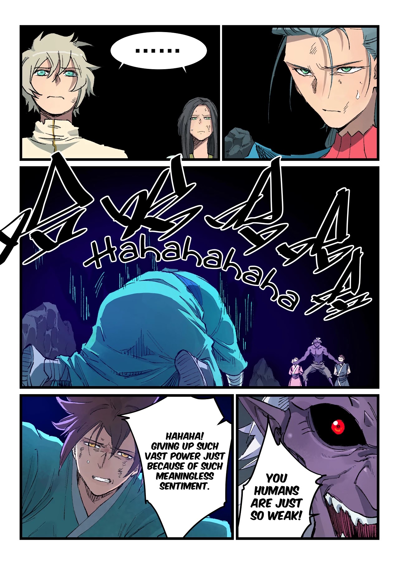 Star Martial God Technique Chapter 430 page 8 - Chapter 430
