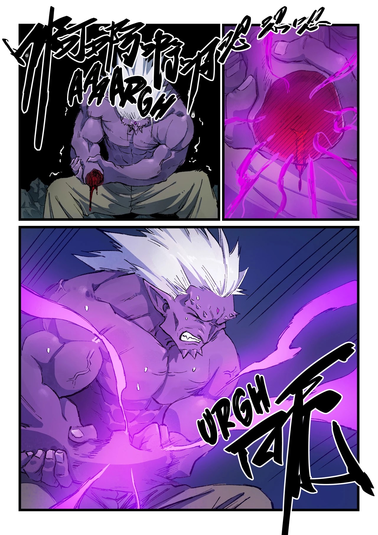 Star Martial God Technique Chapter 432 page 6 - Chapter 432