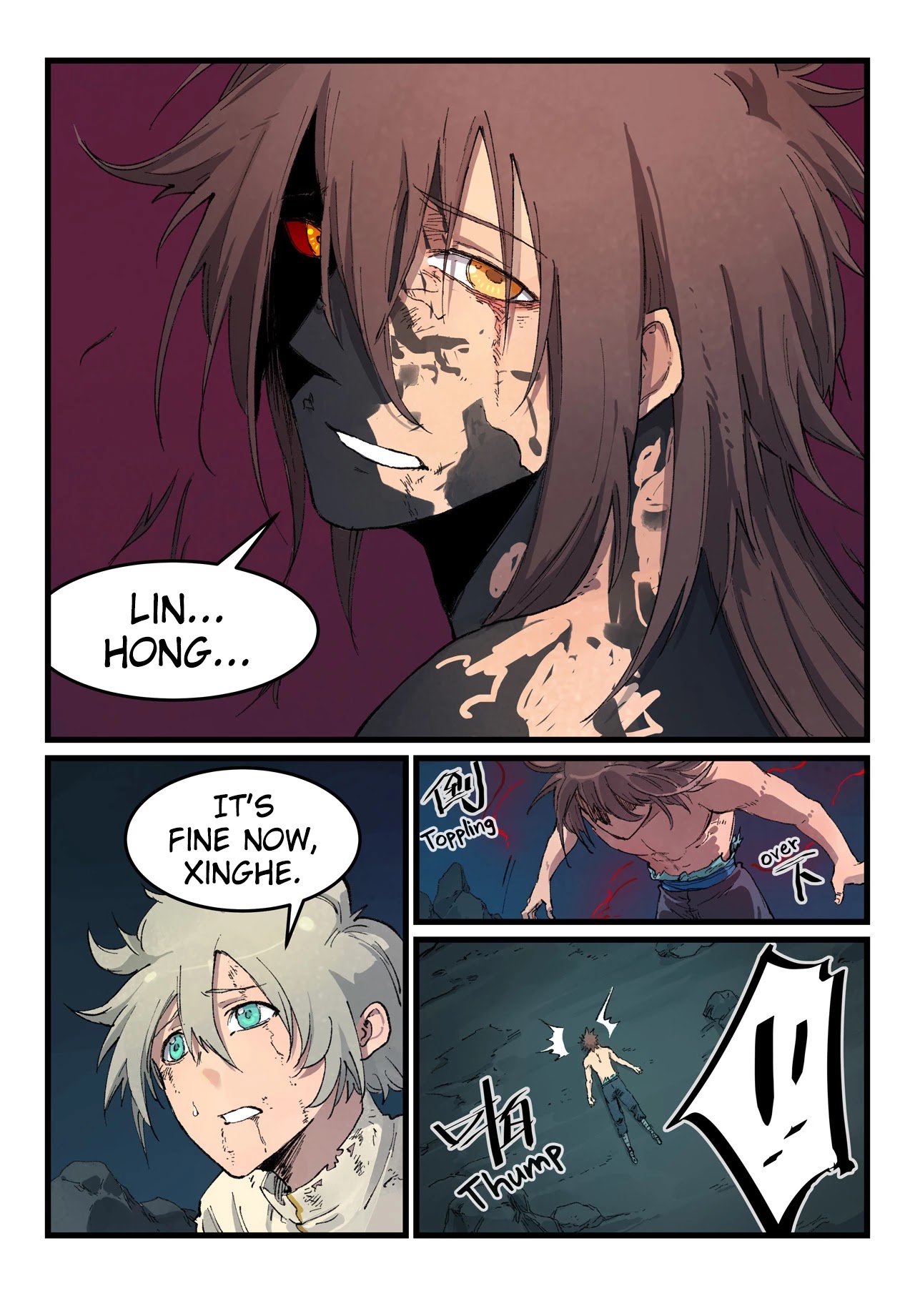 Star Martial God Technique Chapter 434 page 5 - Chapter 434