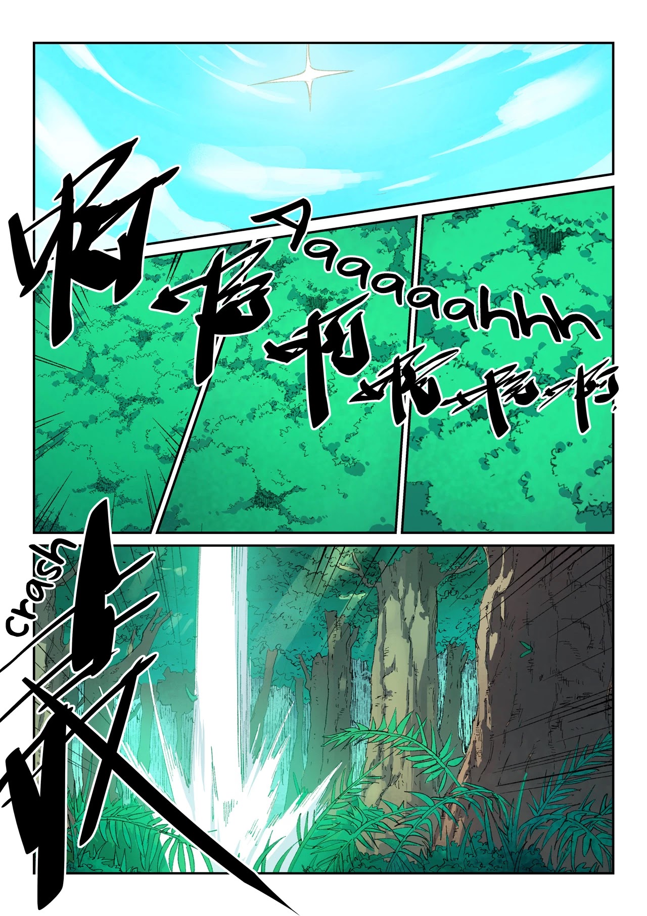 Star Martial God Technique Chapter 436 page 2 - Chapter 436