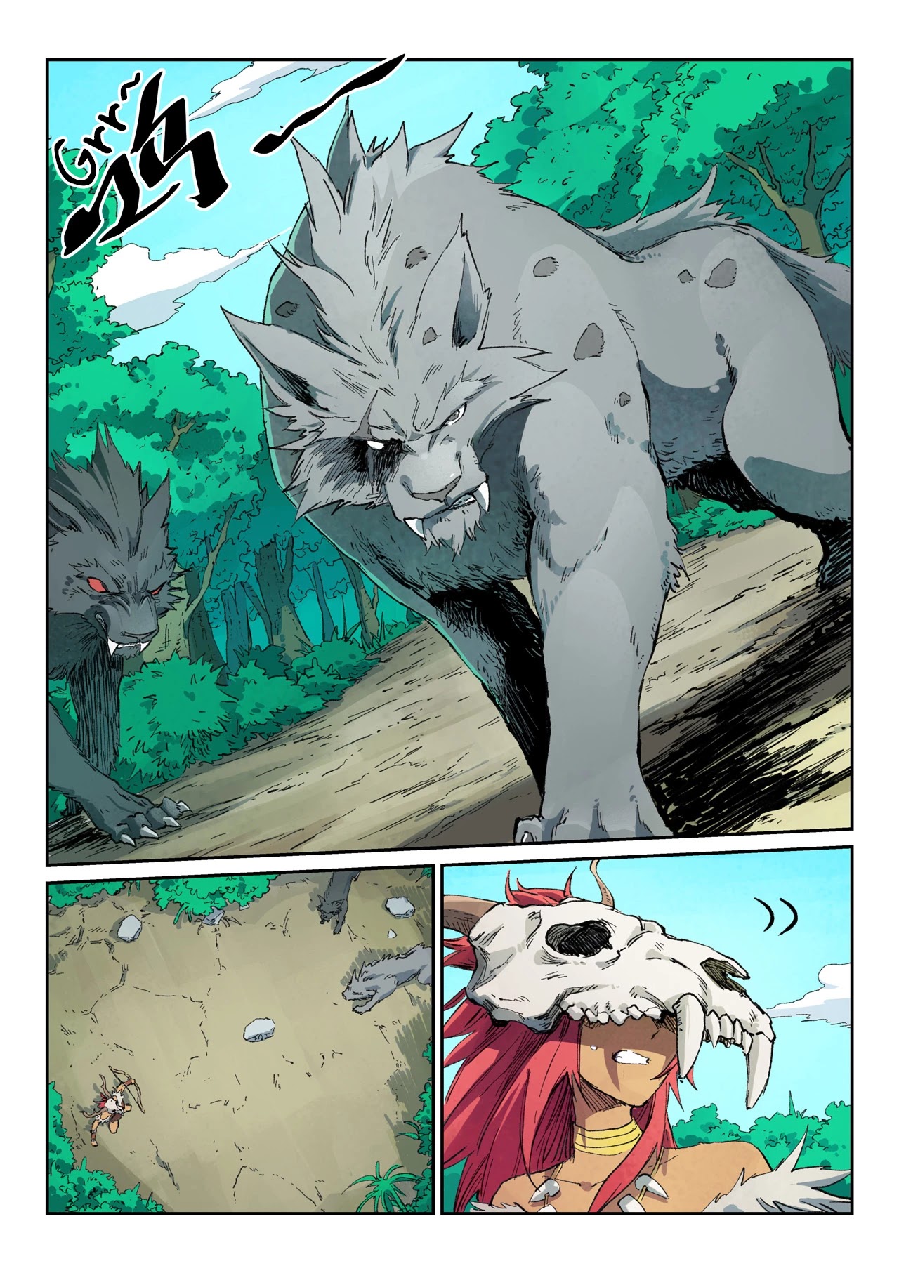 Star Martial God Technique Chapter 437 page 6 - Chapter 437