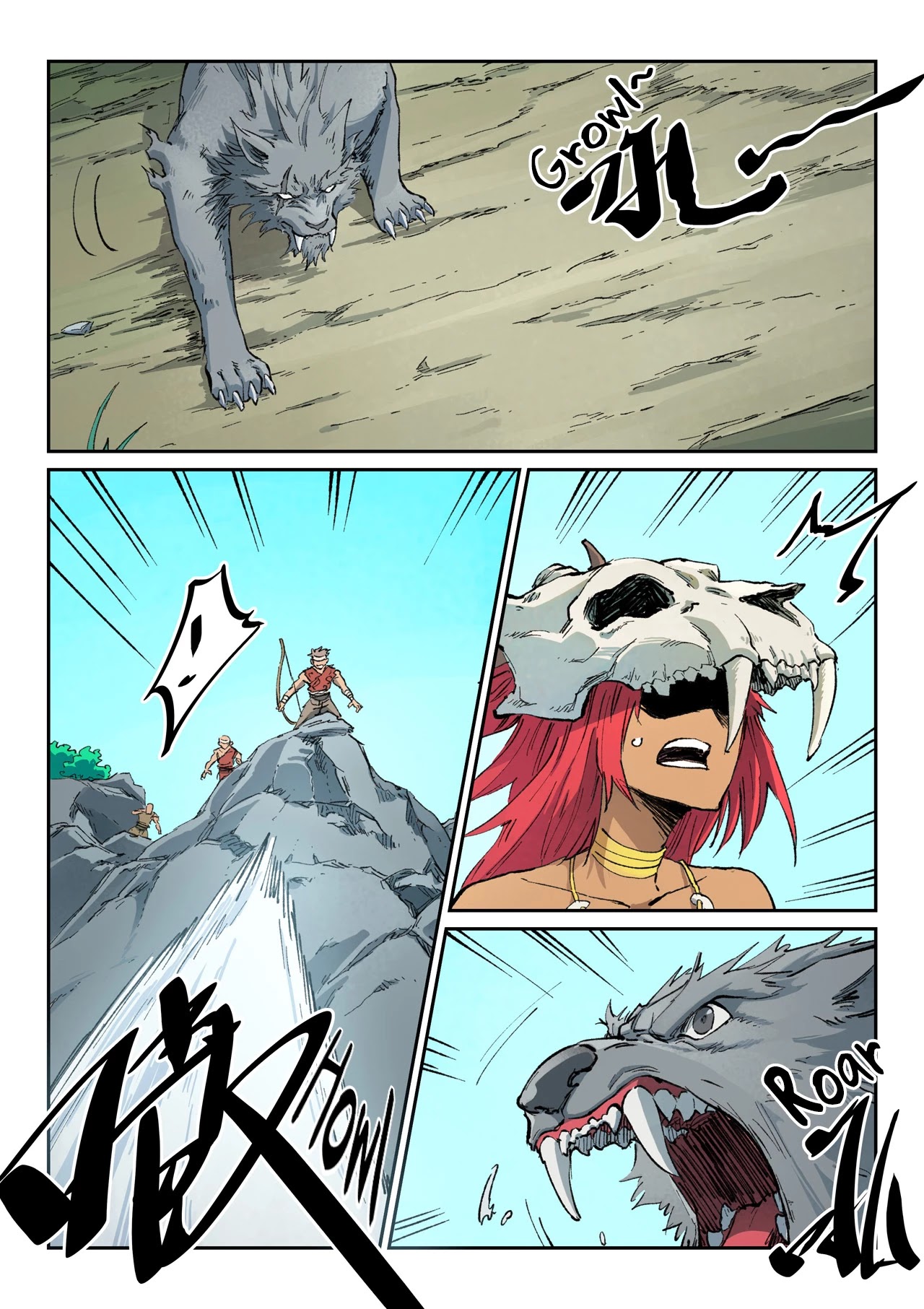 Star Martial God Technique Chapter 437 page 8 - Chapter 437