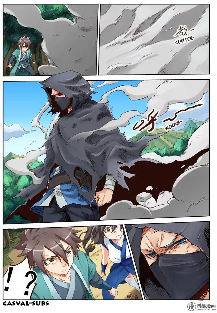 Star Martial God Technique Chapter 44 page 10 - Chapter 44: Prime Suspect?