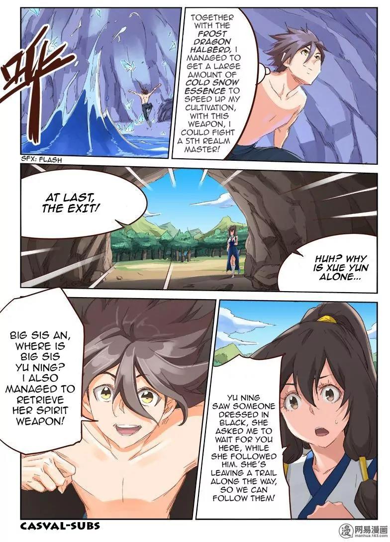 Star Martial God Technique Chapter 44 page 5 - Chapter 44: Prime Suspect?