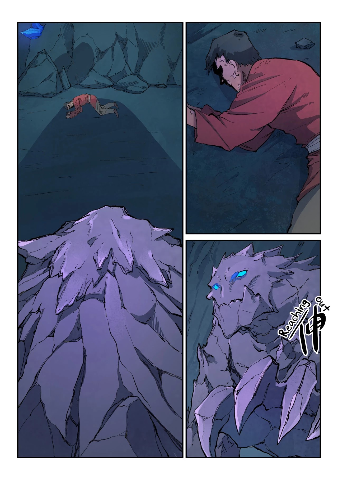Star Martial God Technique Chapter 443 page 2 - Chapter 443