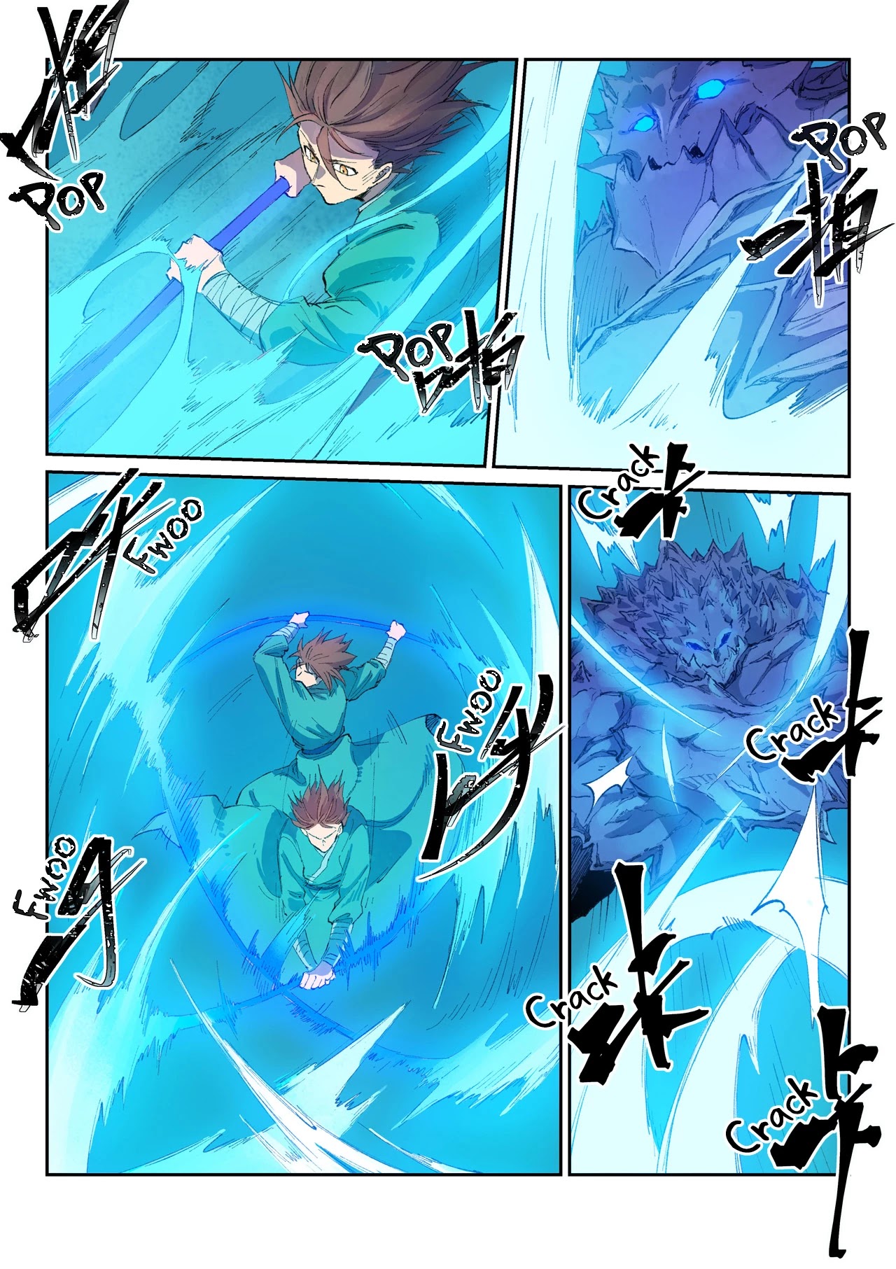Star Martial God Technique Chapter 443 page 6 - Chapter 443