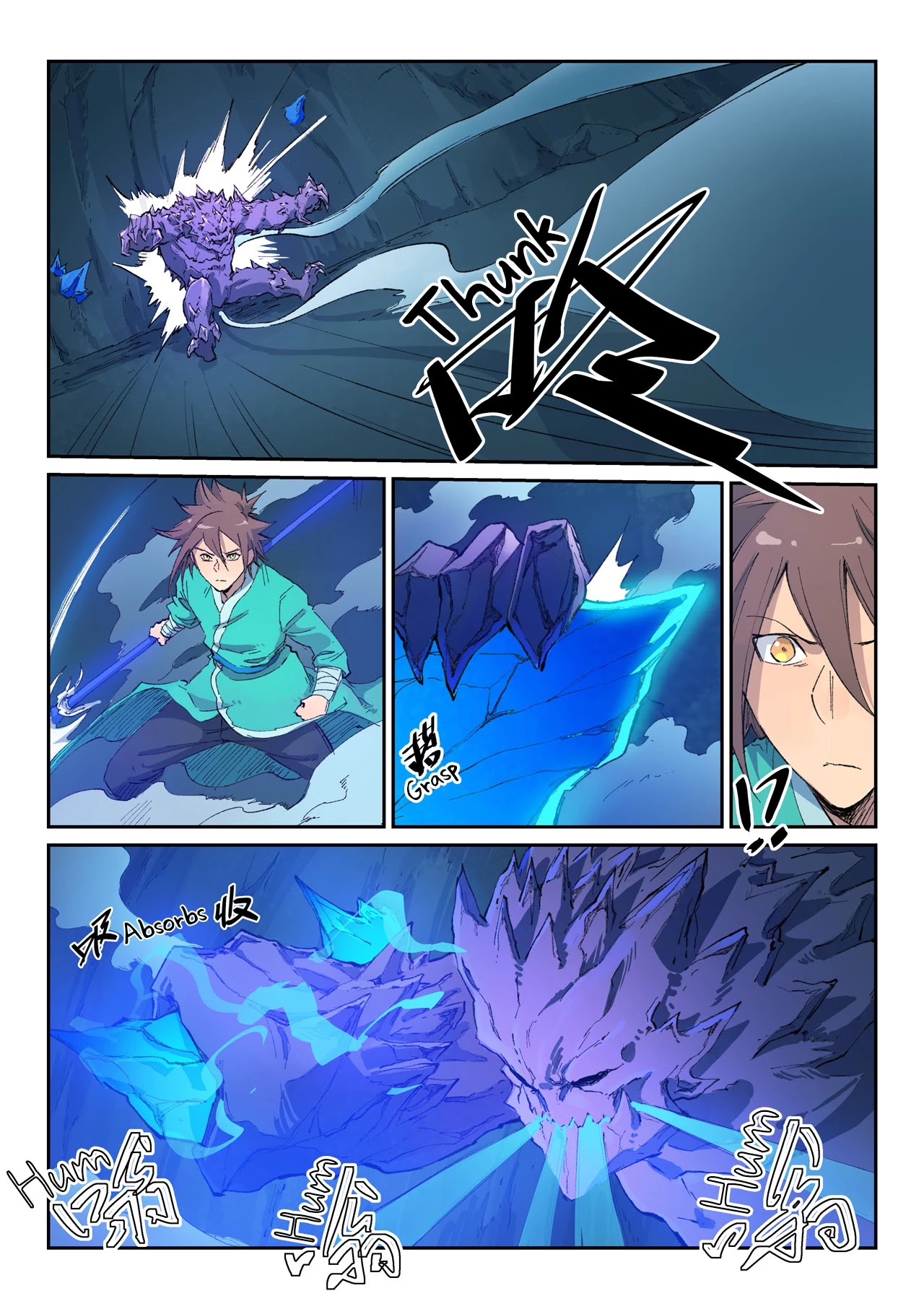 Star Martial God Technique Chapter 443 page 7 - Chapter 443
