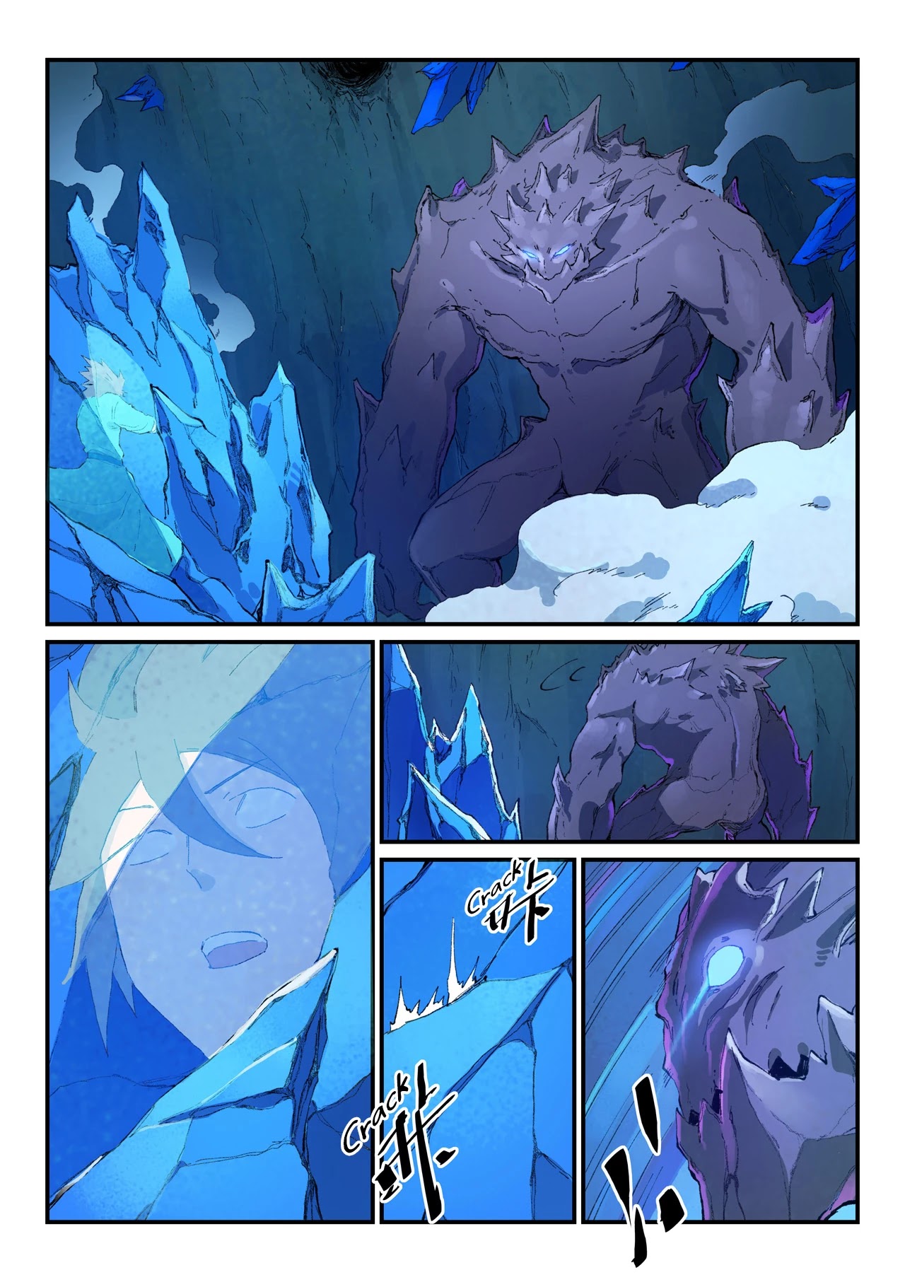 Star Martial God Technique Chapter 444 page 3 - Chapter 444