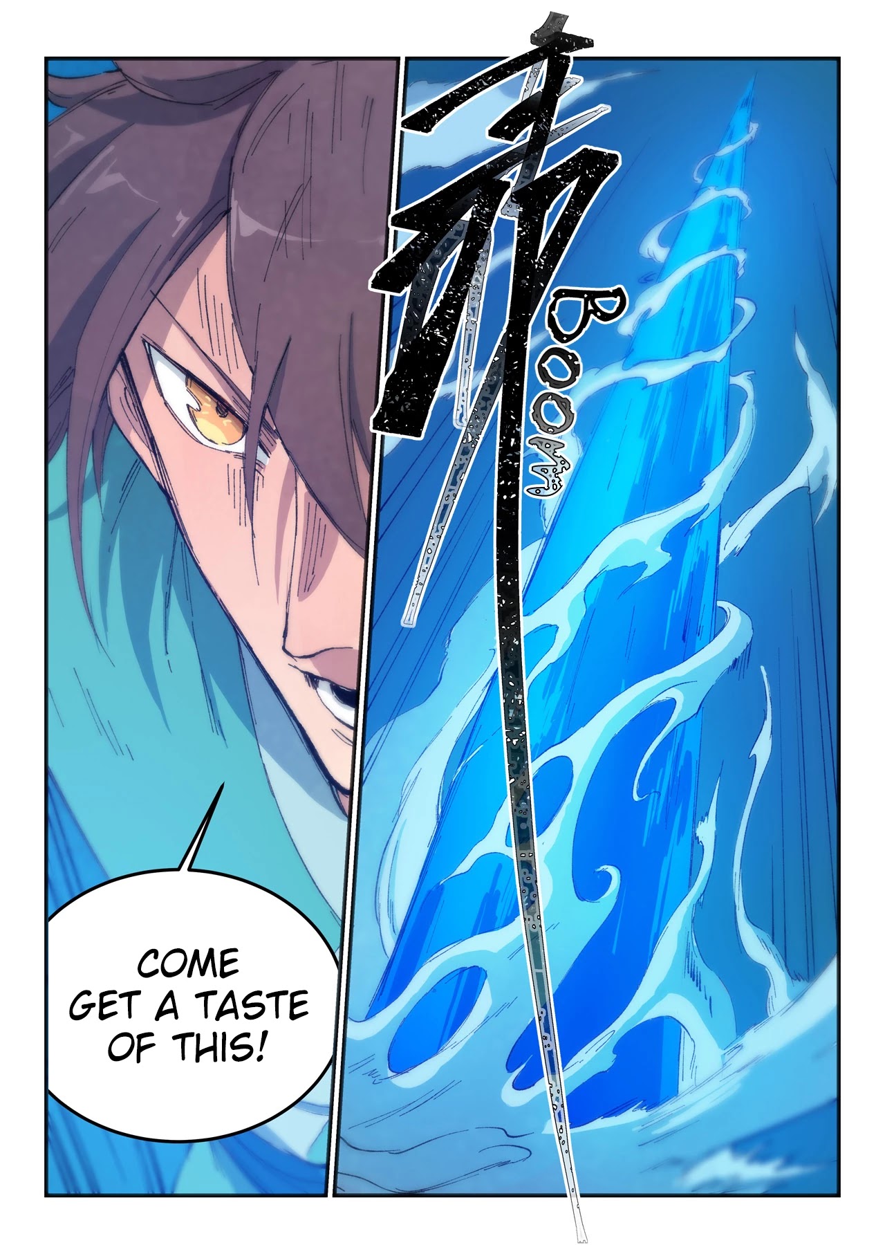 Star Martial God Technique Chapter 444 page 6 - Chapter 444