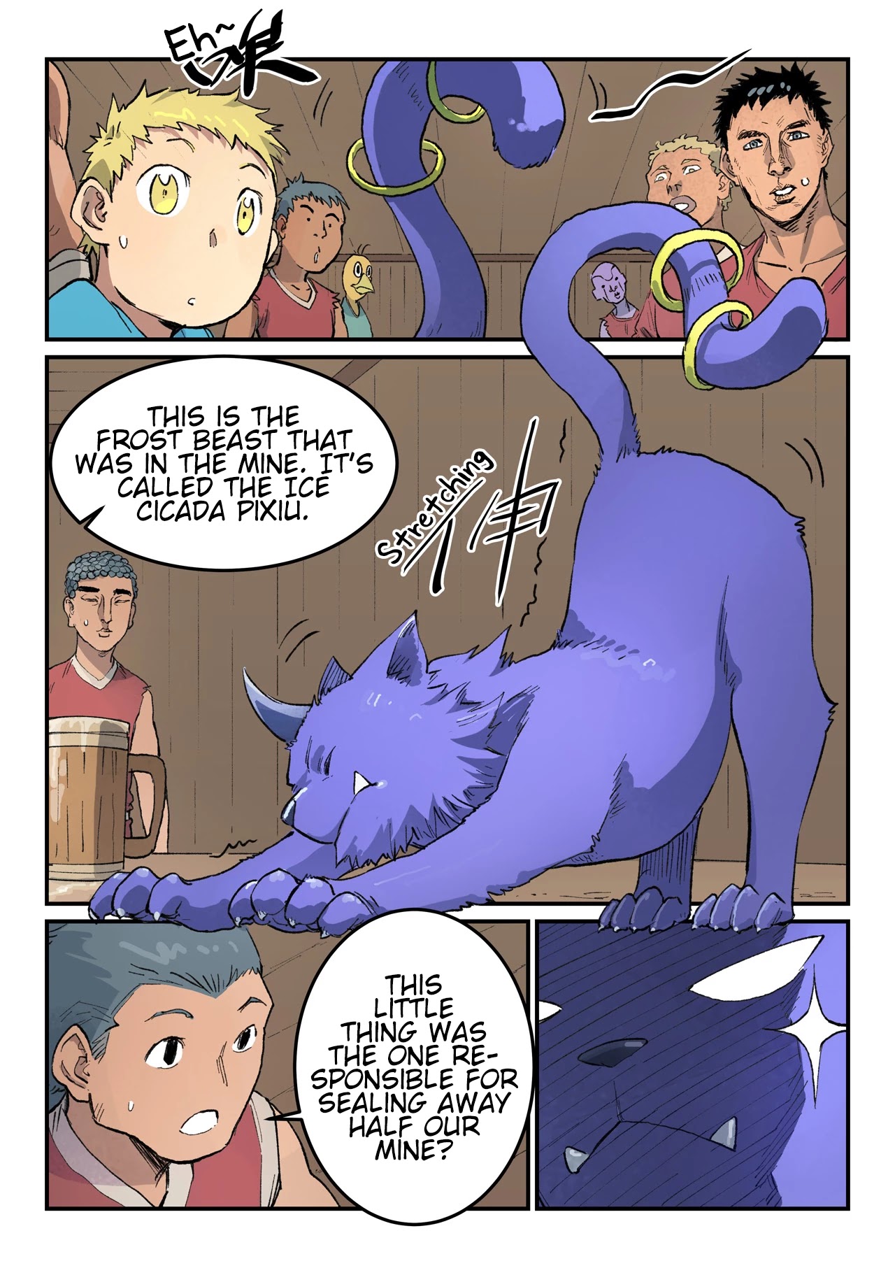 Star Martial God Technique Chapter 446 page 7 - Chapter 446