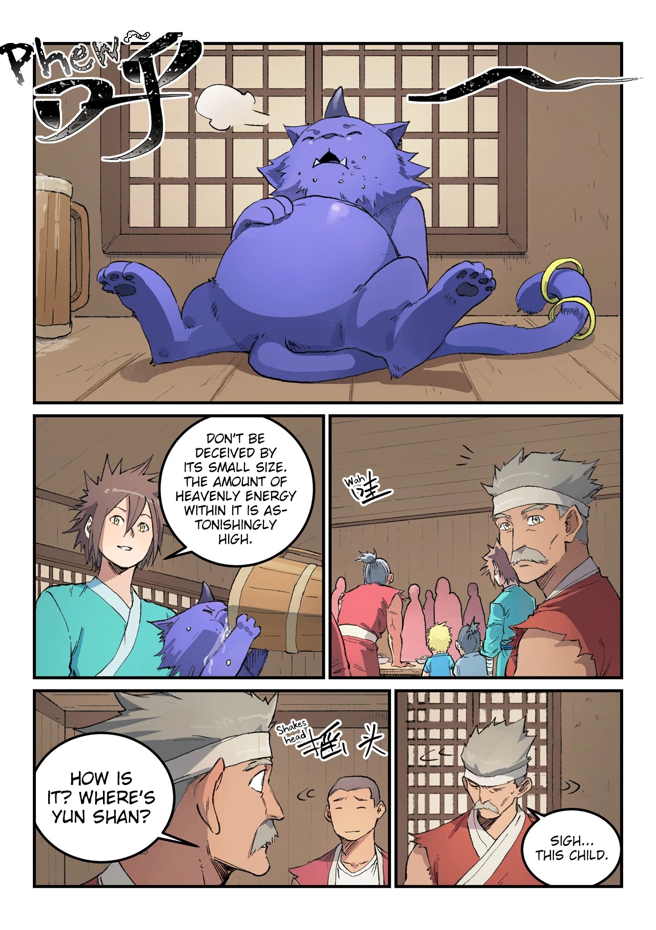 Star Martial God Technique Chapter 446 page 9 - Chapter 446