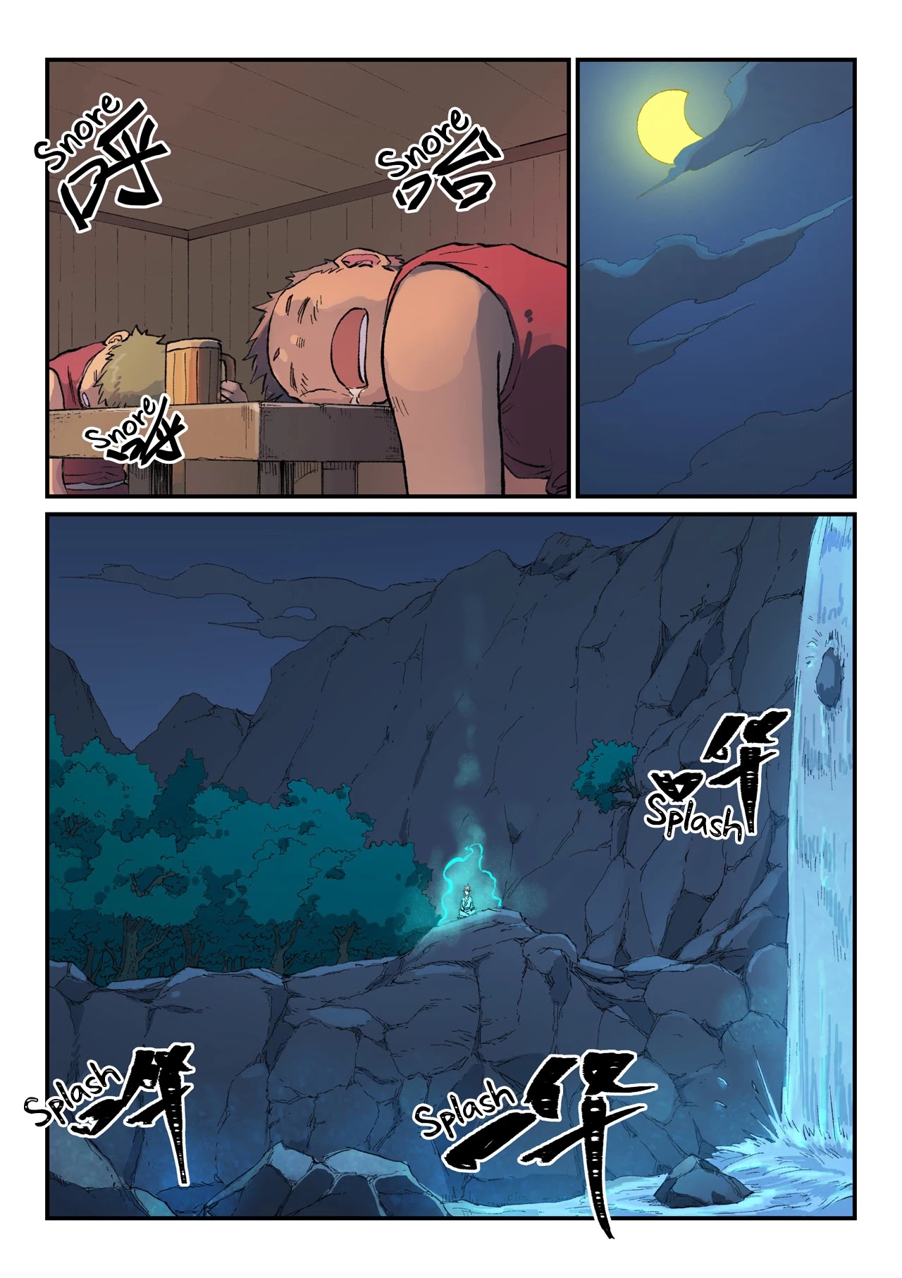 Star Martial God Technique Chapter 447 page 5 - Chapter 447