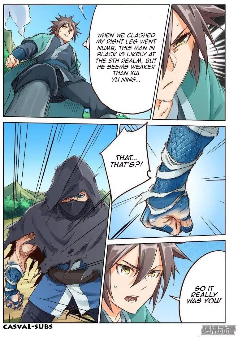 Star Martial God Technique Chapter 45 page 4 - Chapter 45: Argument (1)