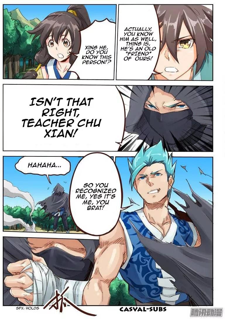 Star Martial God Technique Chapter 45 page 5 - Chapter 45: Argument (1)
