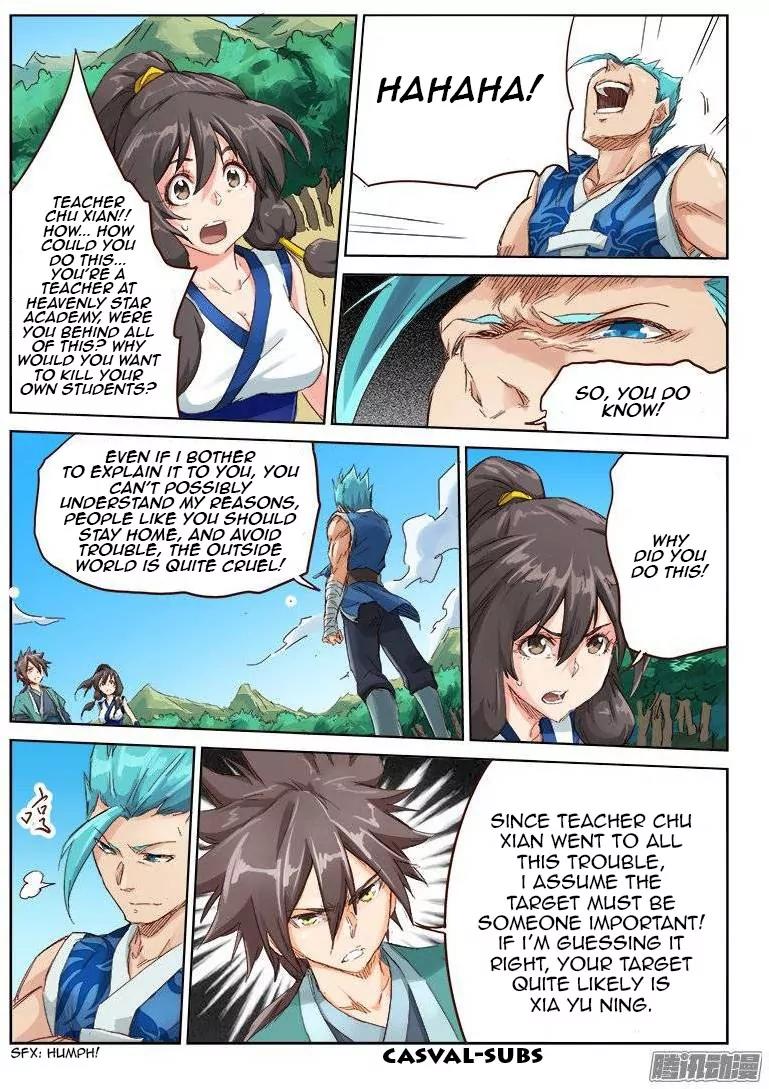 Star Martial God Technique Chapter 45 page 6 - Chapter 45: Argument (1)