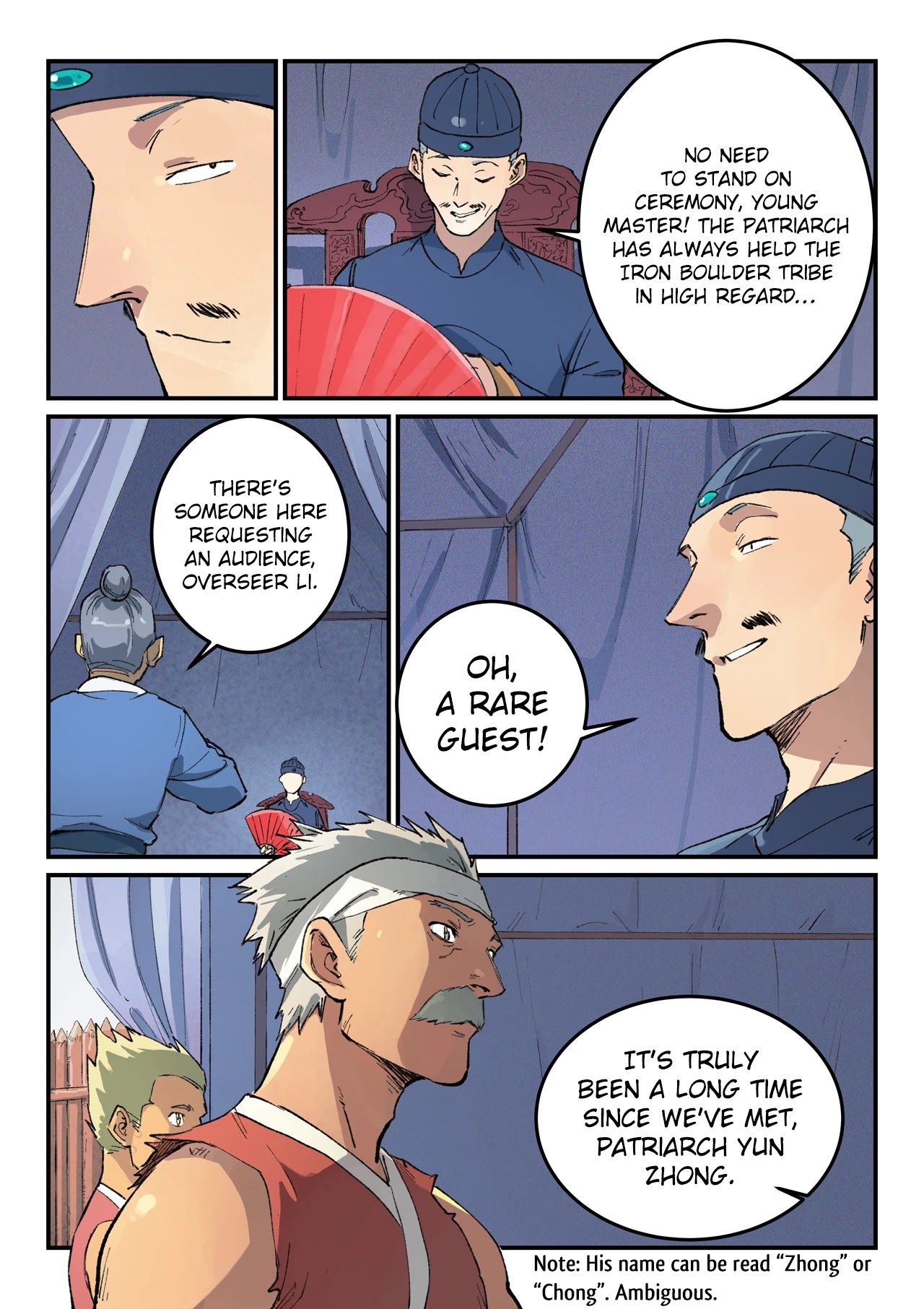 Star Martial God Technique Chapter 451 page 5 - Chapter 451