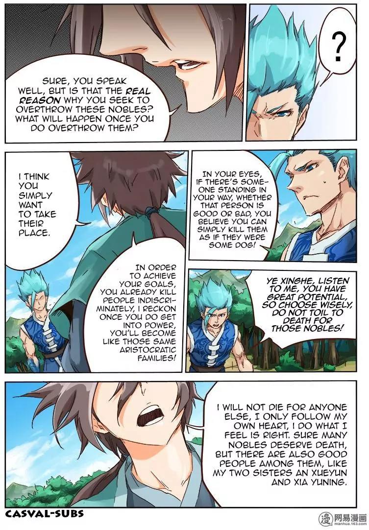 Star Martial God Technique Chapter 46 page 1 - Chapter 46: Argument (2)