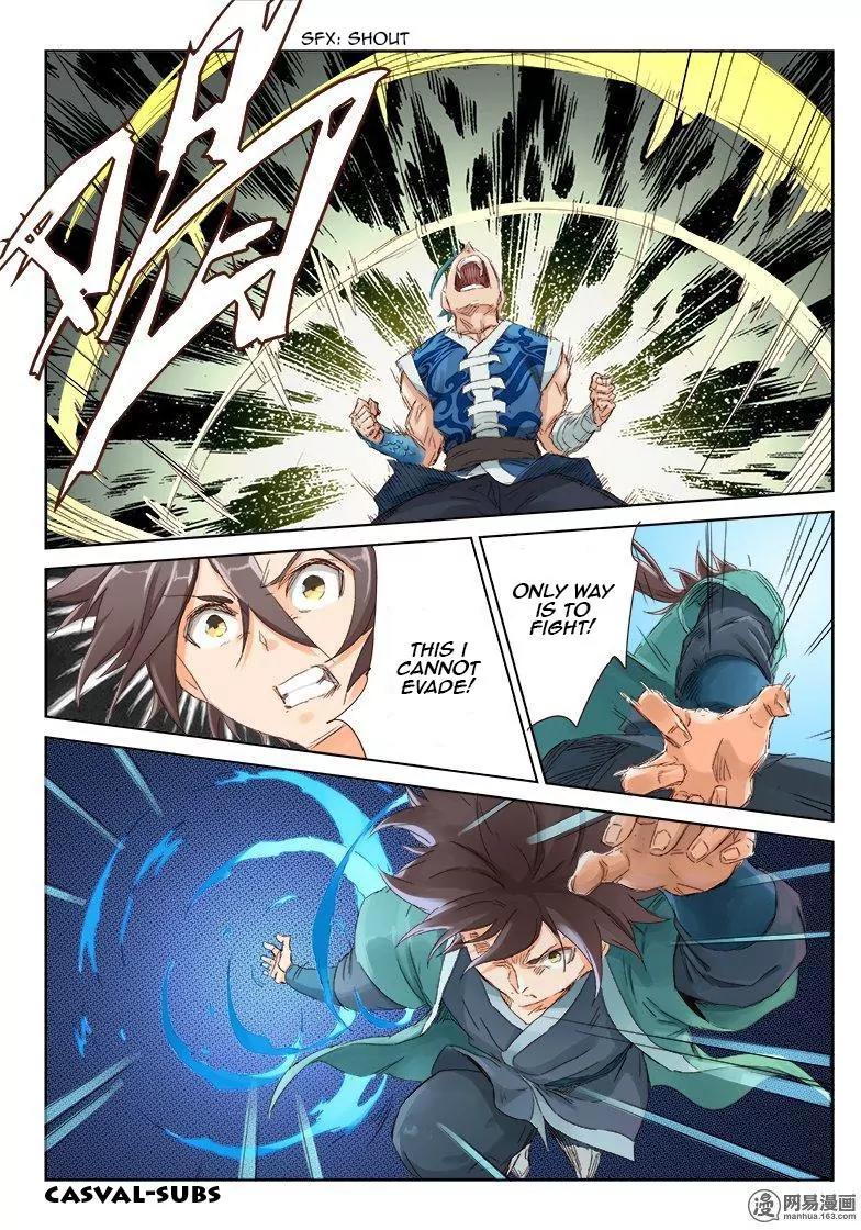 Star Martial God Technique Chapter 46 page 10 - Chapter 46: Argument (2)