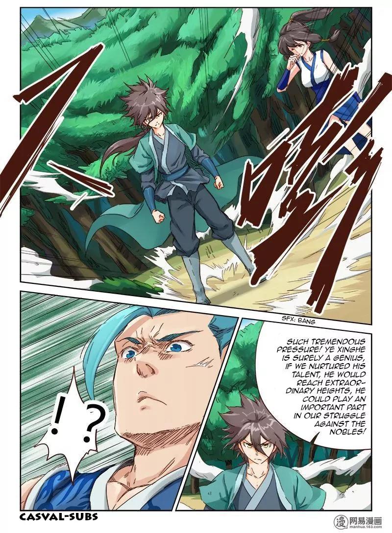 Star Martial God Technique Chapter 46 page 4 - Chapter 46: Argument (2)