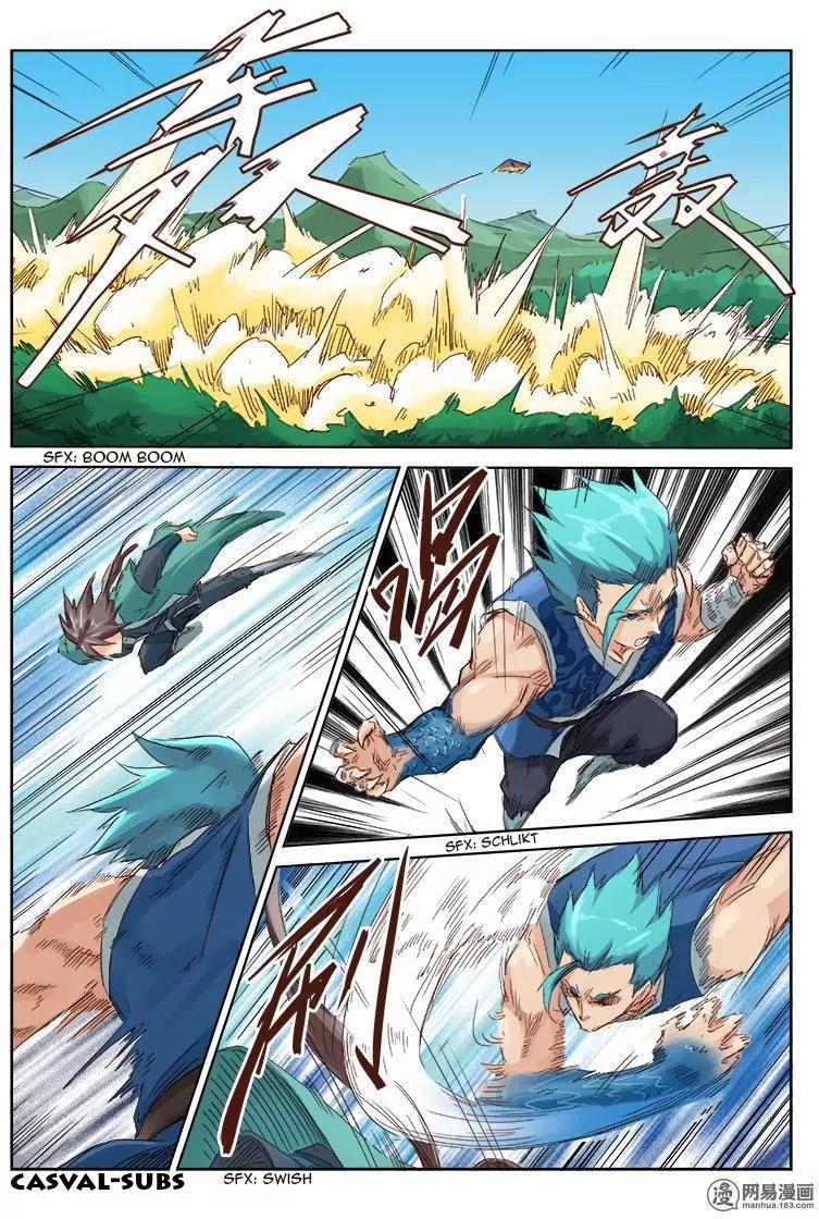 Star Martial God Technique Chapter 46 page 6 - Chapter 46: Argument (2)